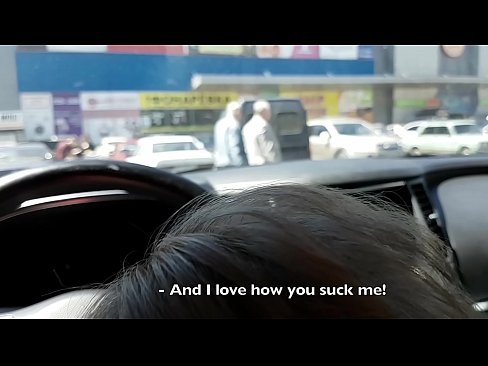 ❤️ Piesūcas tieši stāvlaukumā pie lielveikala ❤️❌ Porno pie porno lv.muitohentai.ru ❌️